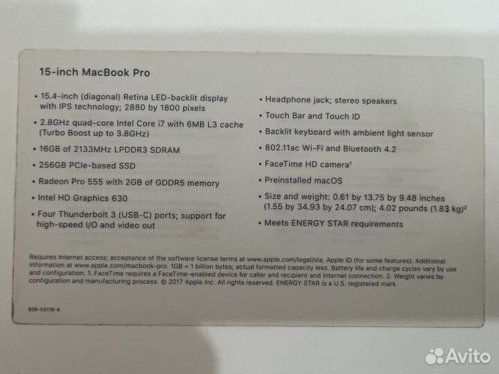 Apple MacBook Pro 15 2017 touch bar