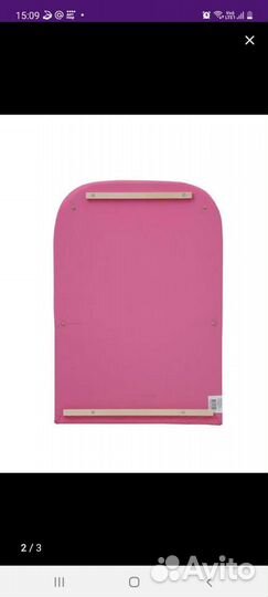 Пеленальная доска на кроватку