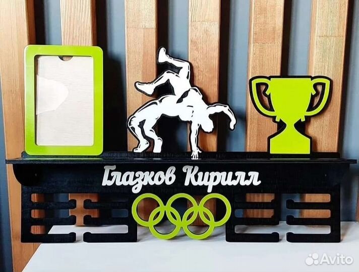 Медальница