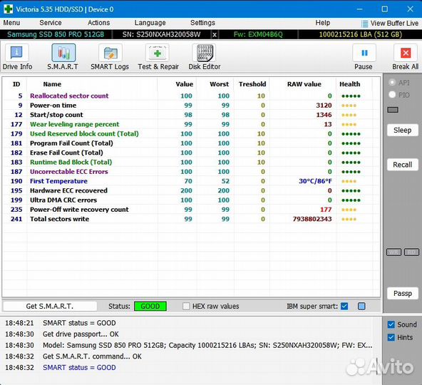 SSD Samsung 850 Pro 512 Gb SATA3 2.5'' — 2 штуки