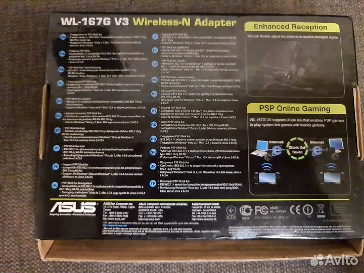 Wi-Fi адаптер asus WL-167G V.3