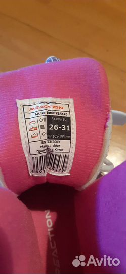 Роликовые коньки, ролики