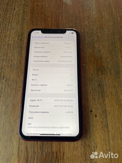 iPhone Xr, 64 ГБ