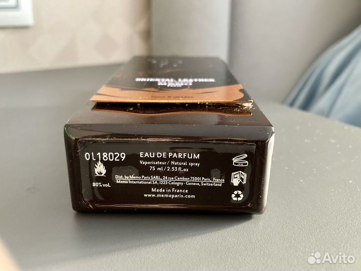 Парфюм oriental leather memo