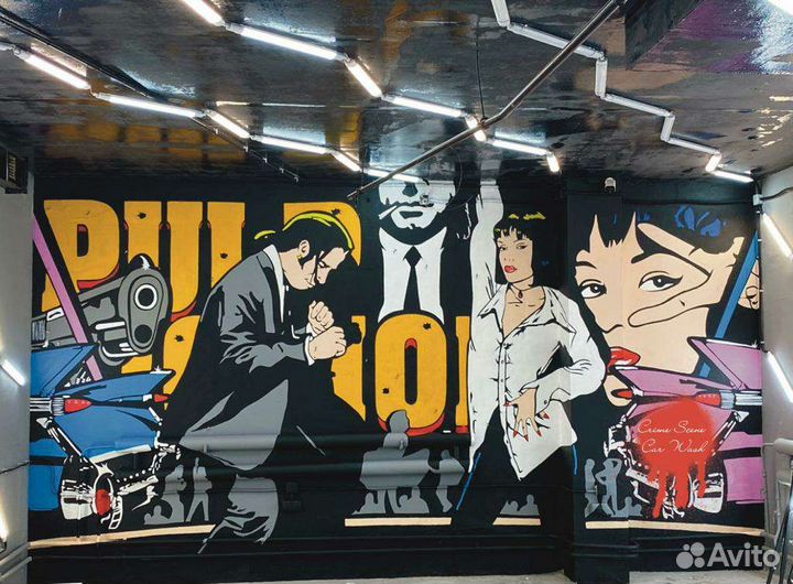 Роспись стен/Граффити/Художник