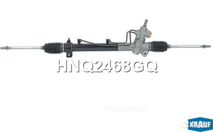Krauf HNQ2468GQ Рулевая рейка