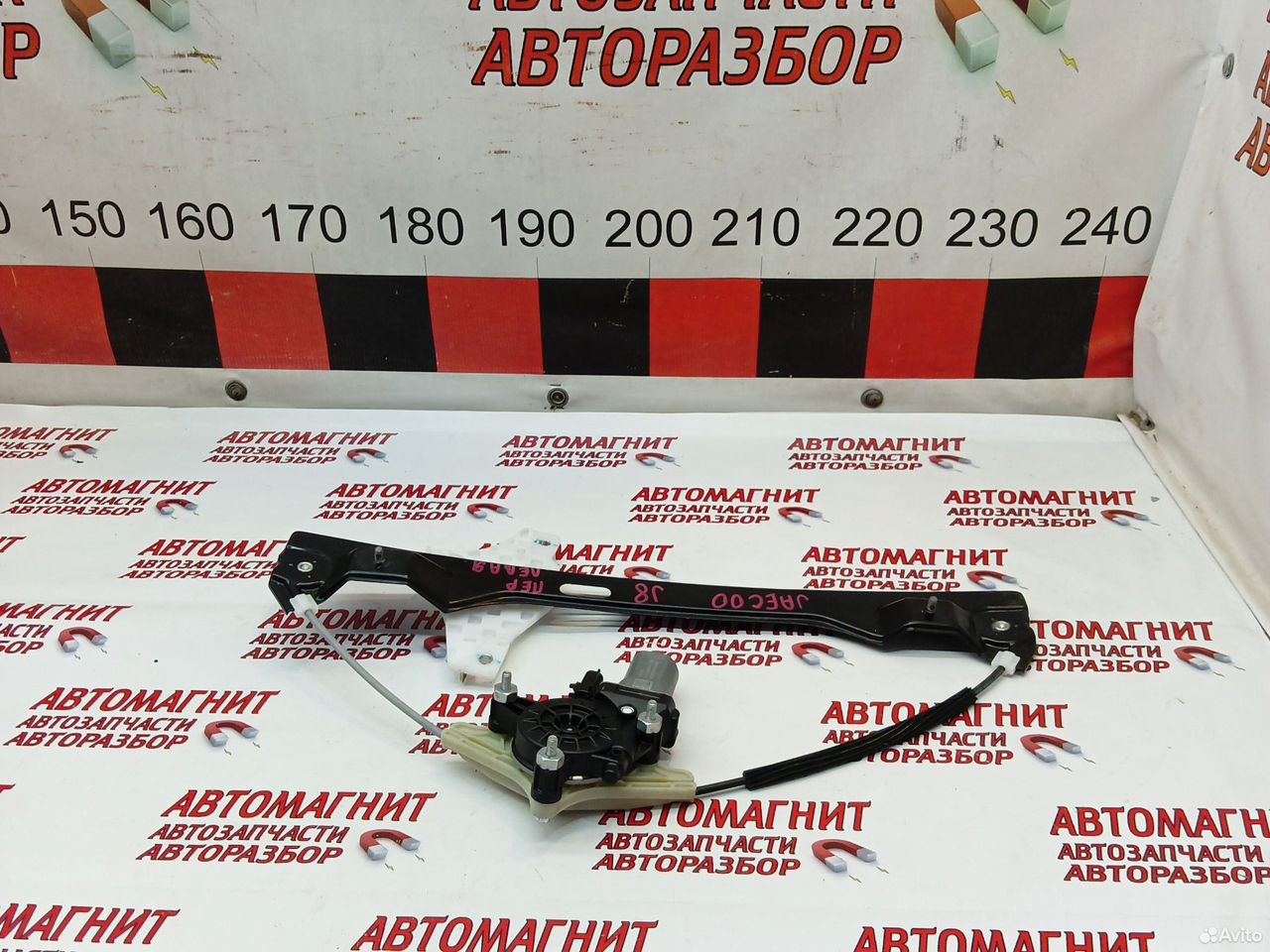 Стеклоподьемник передний левый Jaecoo J8