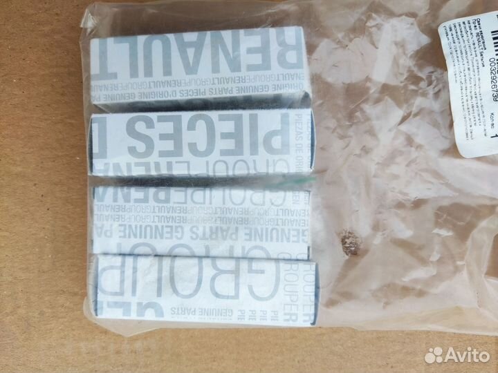 Продам свечи