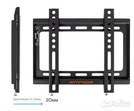 Настенный кронштейн для тв Arm Media steel-5