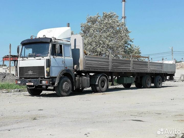 Грузоперевозки Доставка длинномер 10-20 тонн