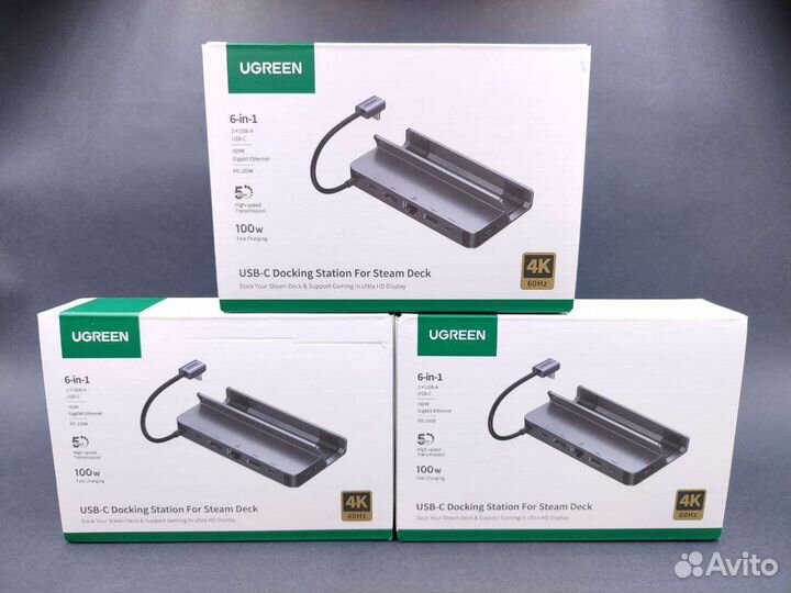Док-станция Ugreen для Steam Deck (новая)