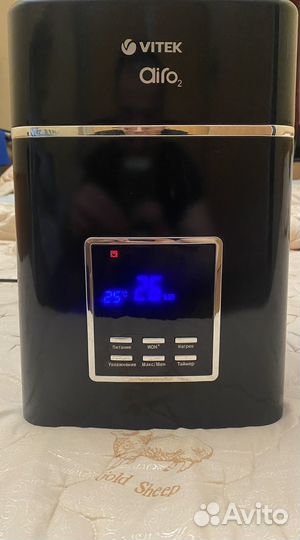 Воздухоувлажнитель Vitek VT-1764