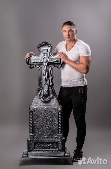 Крест надгробный литой с цветником