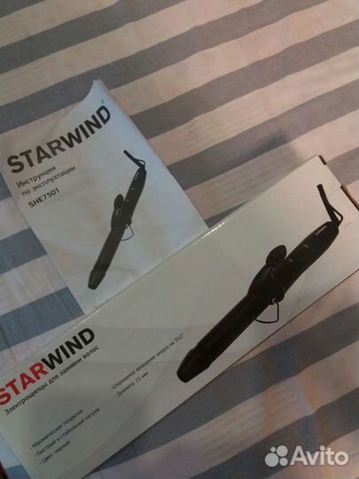 Электрощипцы для завивки волос