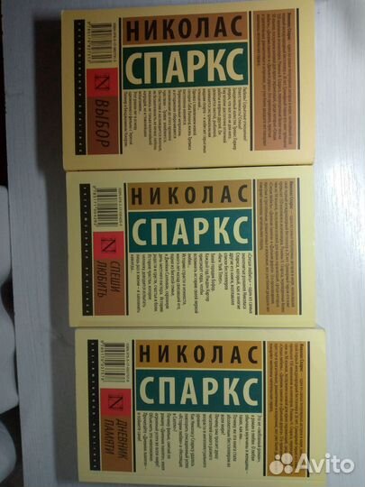 Эксклюзивная классика