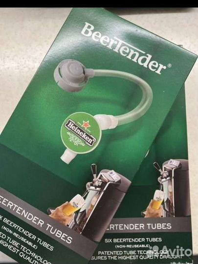 Krups beertender устройство для охлаждения и розли