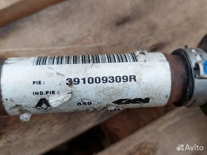 Шруз Привод передний правый Renault Arkana