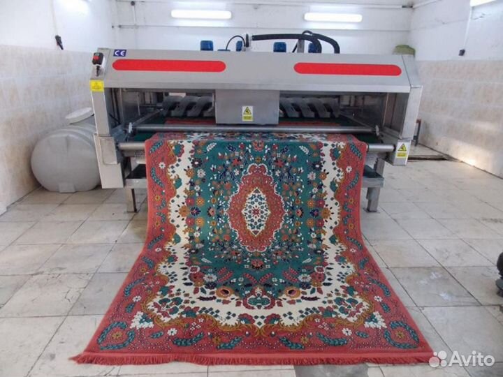 Стирка ковров