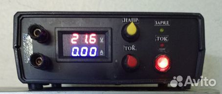 Блок стабилизированного питания с защитой