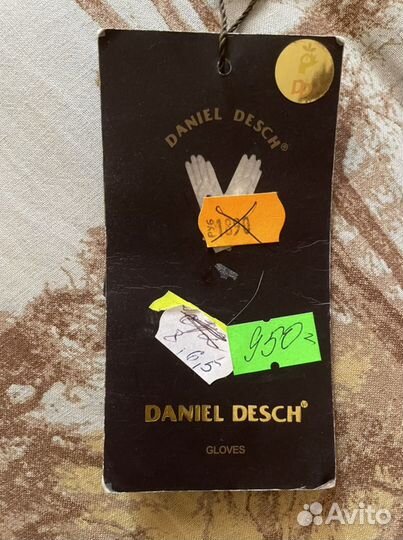 Новые кожаные перчатки