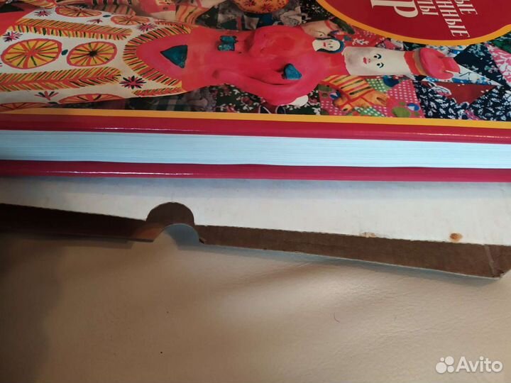 Народные художественные промыслы СССР