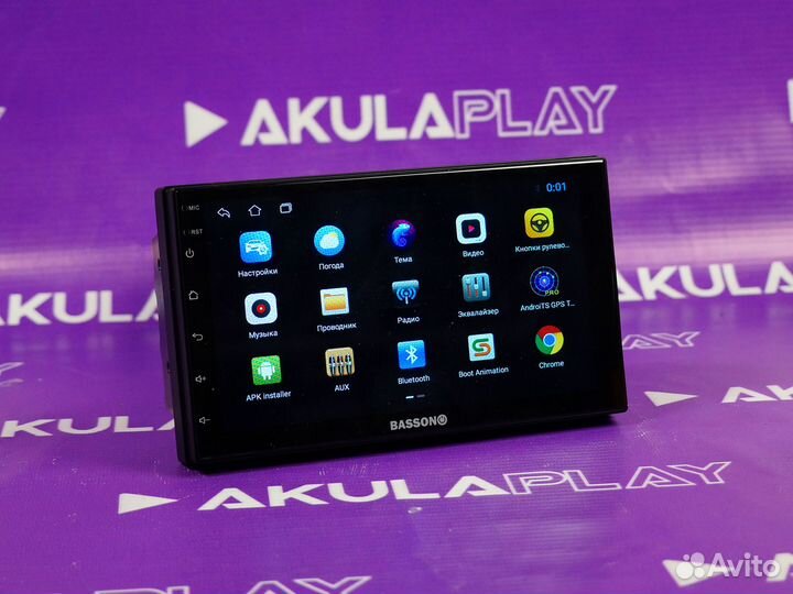 Магнитола Android Basson