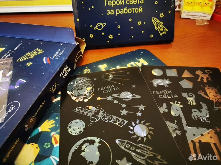 Настольные игры для детей