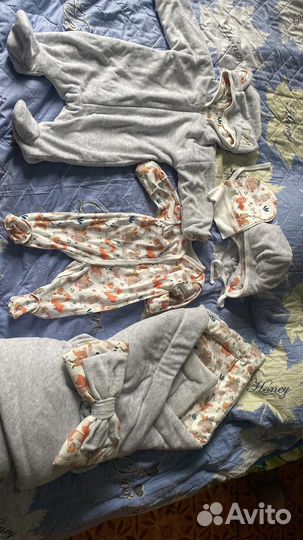 Комплект на выписку