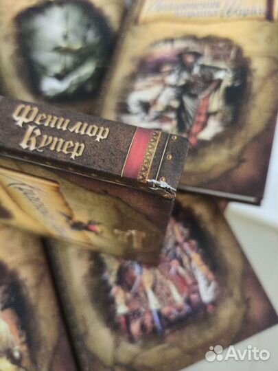 Корабль призрак и тд