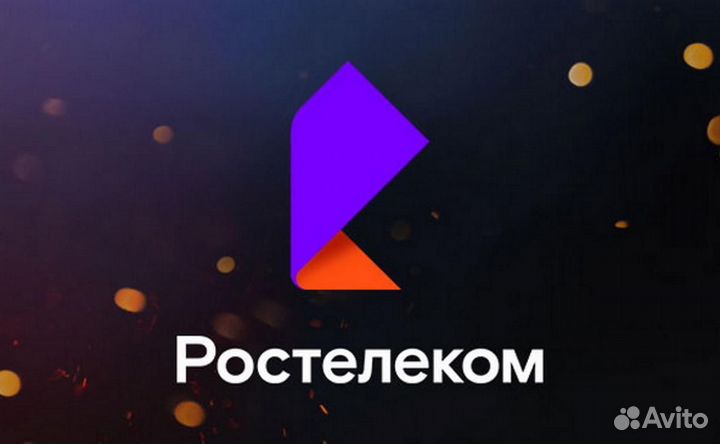 Менеджер по работе с клиентами (удалённо)