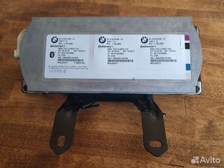 Mulf 2 high SVS BMW F01