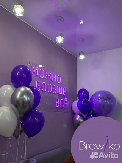 Администратор салона красоты