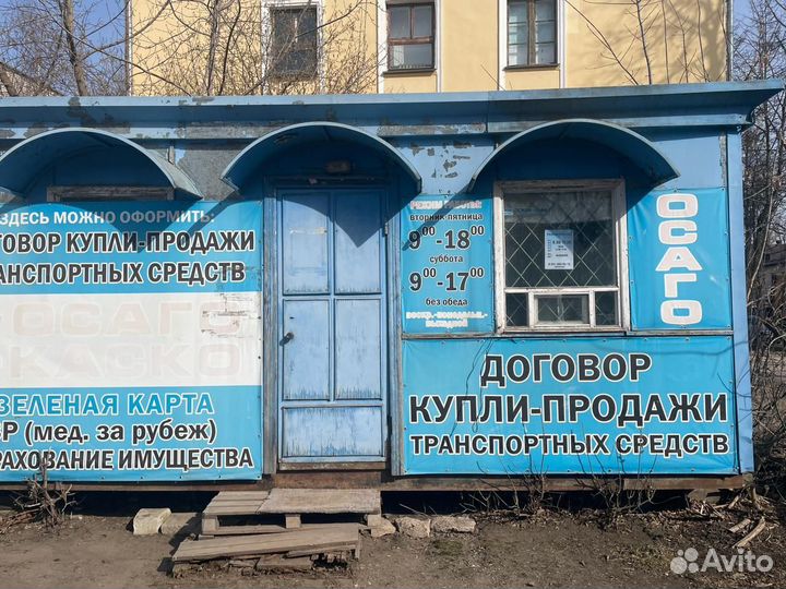 Бытовой вагончик