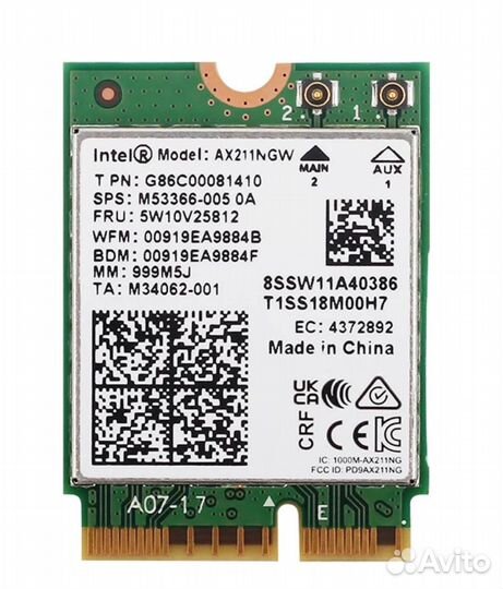 Wi-Fi 6E intel AX211