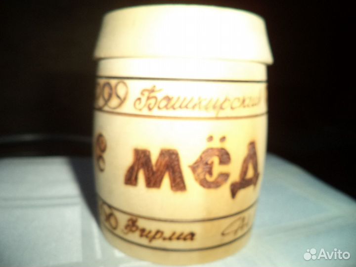 Баночка для меда