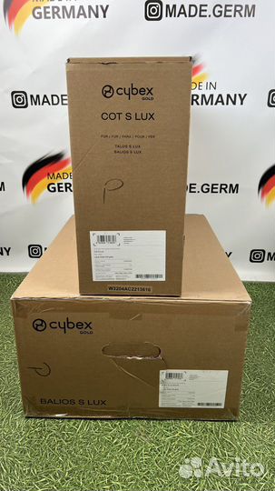 Cybex Balios S Lux Lava Grey прогулка