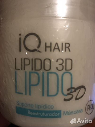 IQ Hair Lipido 3D липидная подложка 500 мл