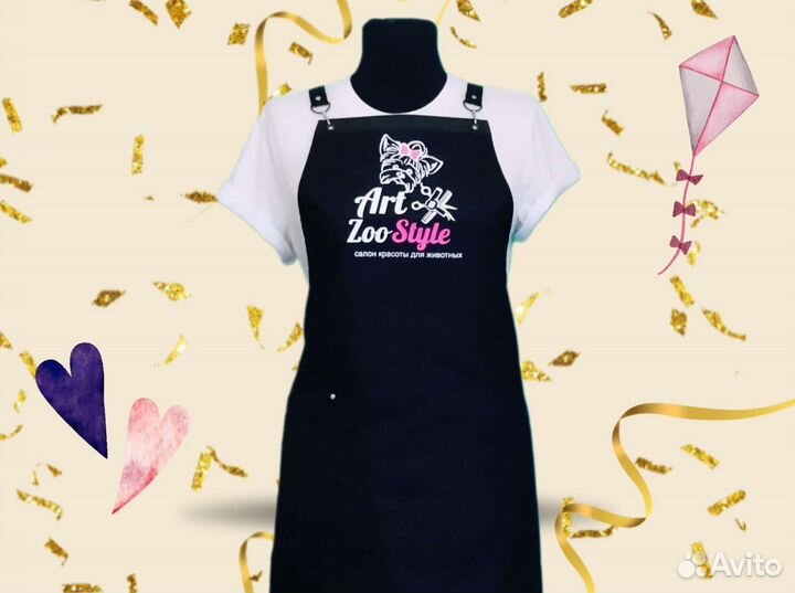 Фартуки с принтом для персонала