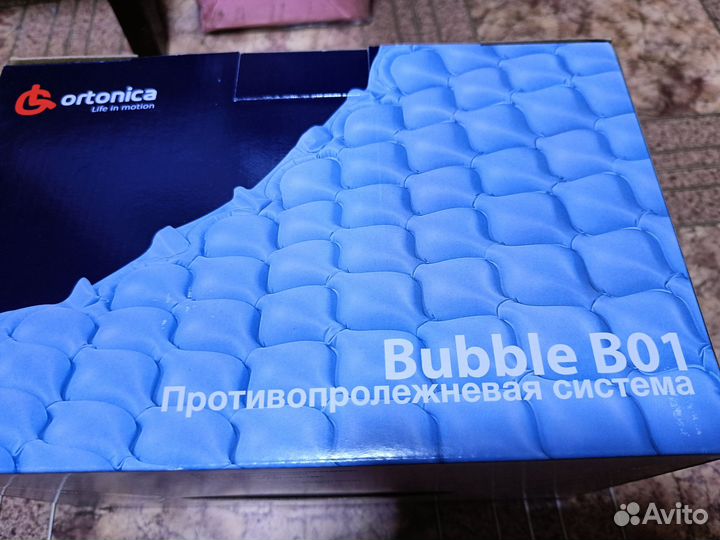 Противопролежневый матрас новый