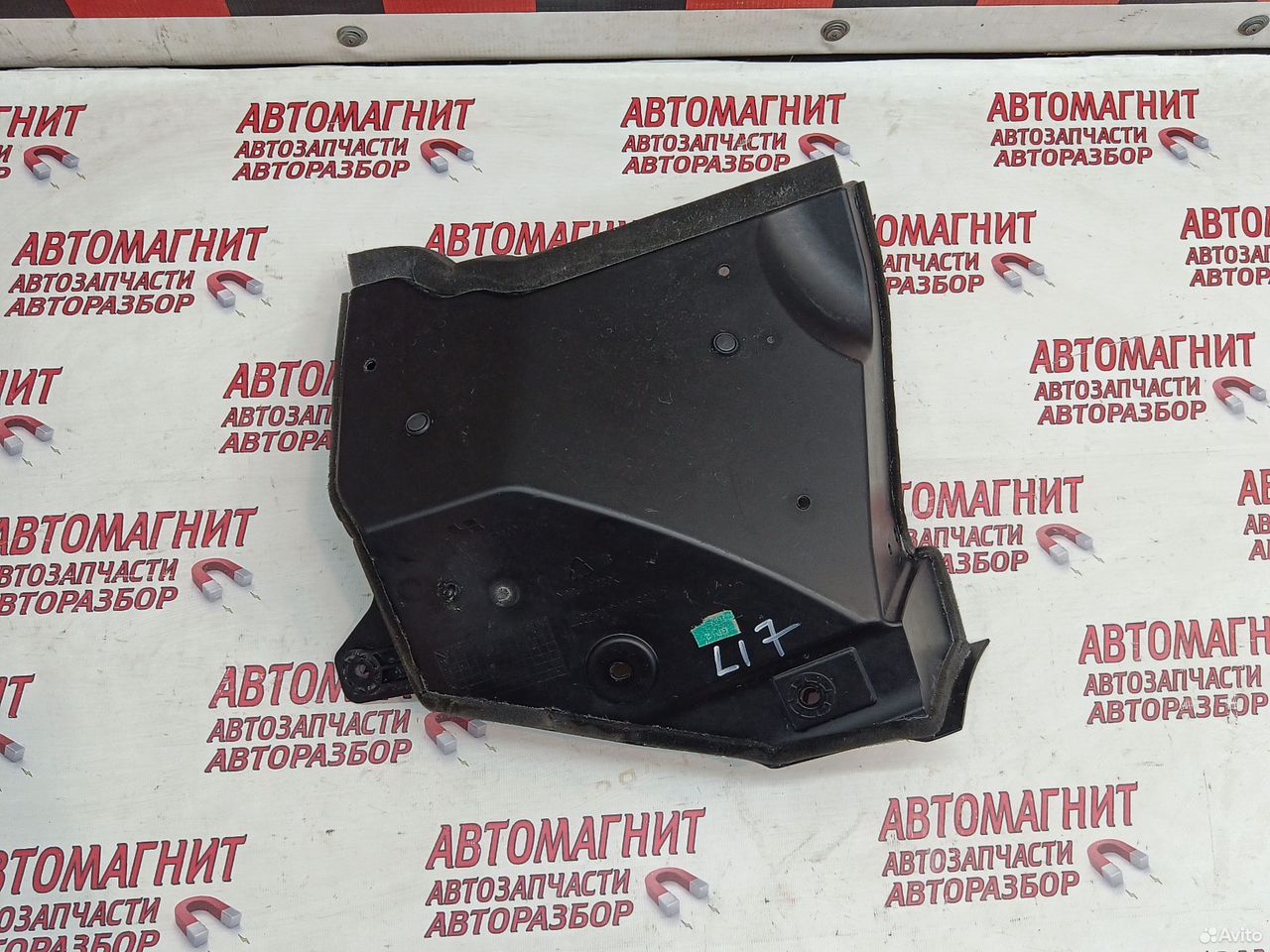 Накладка подкапотная Lixiang L7