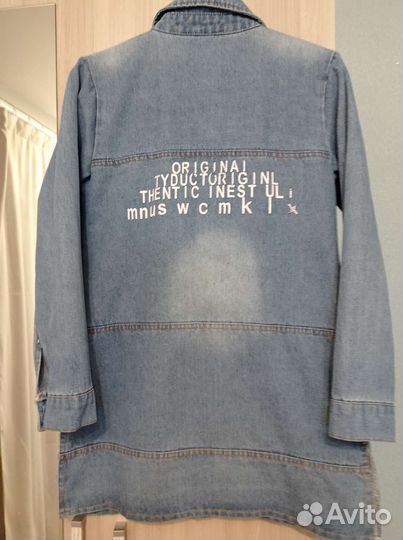 Джинсовая куртка