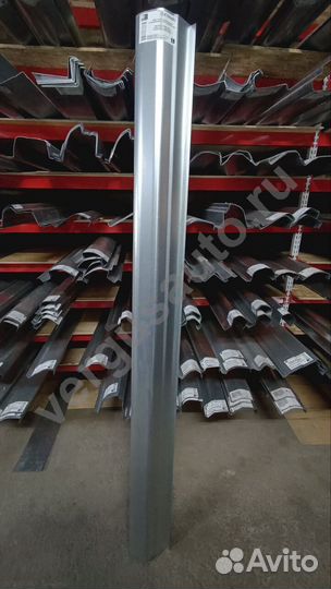 Порог левый Opel Omega B 1994-2003 (1мм)