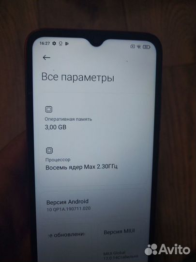 Xiaomi Redmi 9C (NFC), 3/64 ГБ