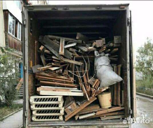 Вывоз мусора