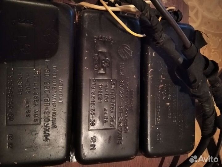 Аппарат пускорегулирующий СССР