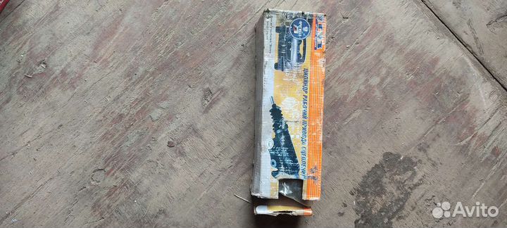 Цилиндр рабочий привода сцепления 31029-1602510-50