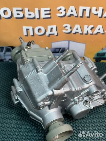 Раздатка Газель 4х4 отключаемая Газ 33027 27527
