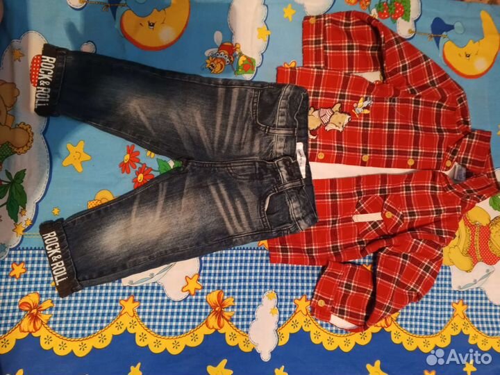 Детские вещи на мальчика