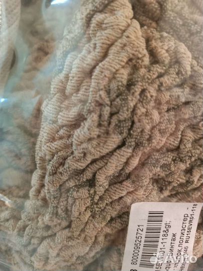 Чехол на диван