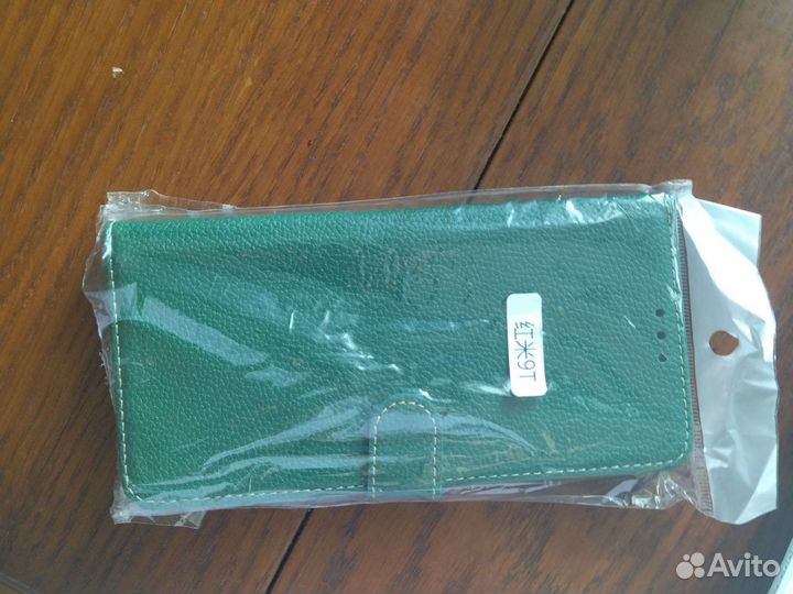 Чехол для телефона Xiaomi Redmi 9T